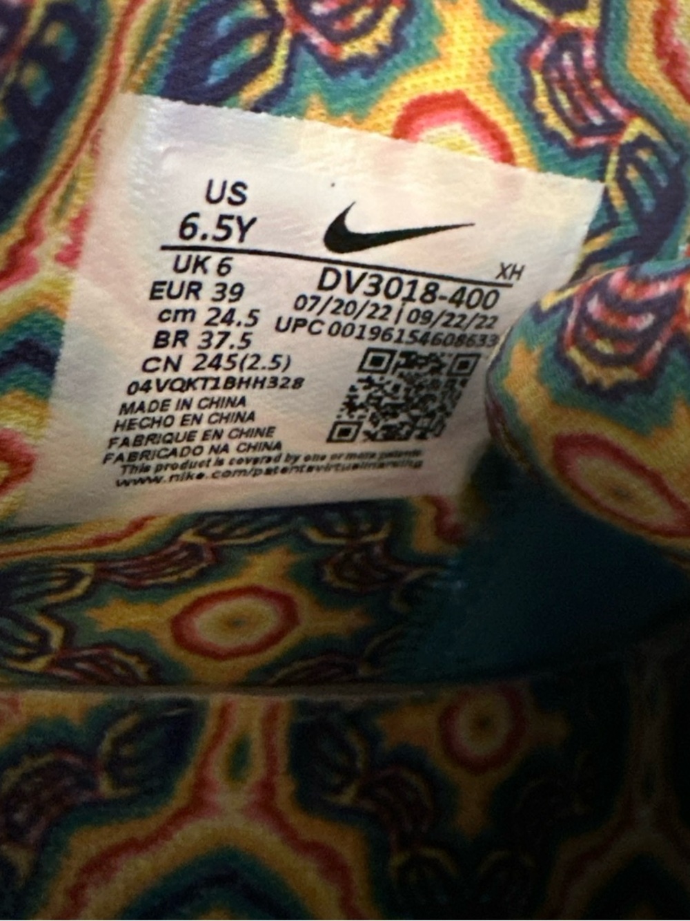 Nike Kyrie 8 Go SE (PS) Baltic Blue Multi-Color Kids Size 6.5Y DV3018-400 *NEW* - Picture 5 of 6
